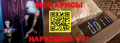 шишки Будённовск