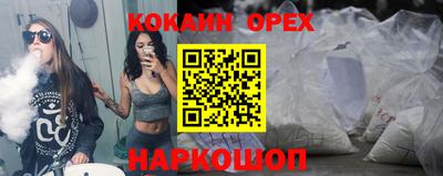 амф Бузулук