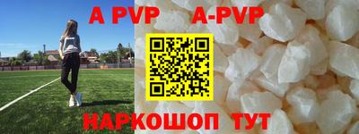 амф Бузулук