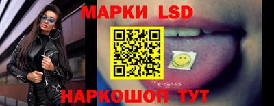 амф Бузулук