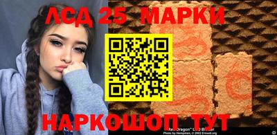 амф Бузулук