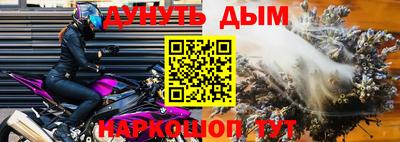 тгк Бугуруслан