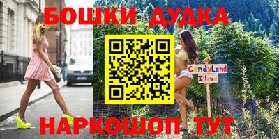 тгк Бугуруслан