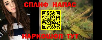 тгк Бугуруслан