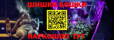 тгк Бугуруслан