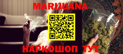 амф Бузулук