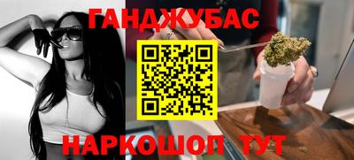 амф Бузулук