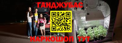 амф Бузулук