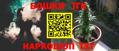 амф Бузулук