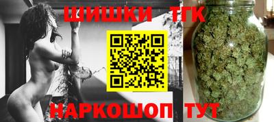 амф Бузулук