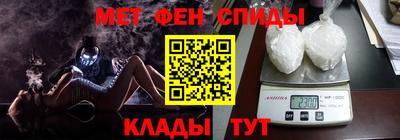 шишки Будённовск