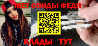 тгк Бугуруслан