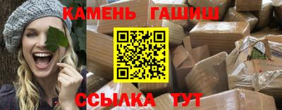 амф Бузулук