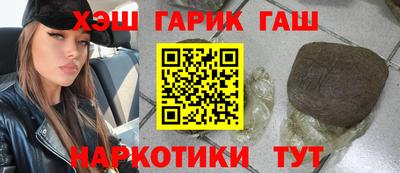 тгк Бугуруслан