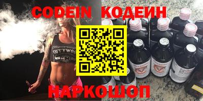 амф Бузулук