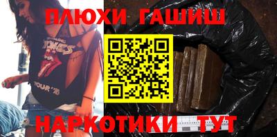амф Бузулук