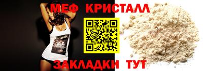 амф Бузулук