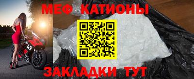 шишки Будённовск